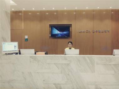 City Comfort Inn Yangjiang Yangchun Bus Station