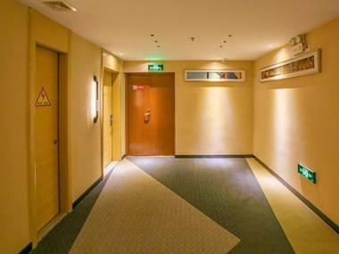 City Comfort Inn Yangjiang Yangxi Renmin Road Kaixuan Square
