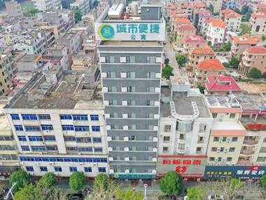 City Comfort Inn Yangjiang Yangxi Renmin Road Kaixuan Square