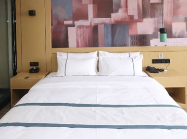 City Comfort Inn Yangjiang City Government