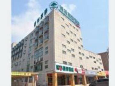 GreenTree Inn Chizhou High-Speed Railway Station Hotel