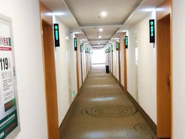 GreenTree Inn Chizhou High-Speed Railway Station Hotel