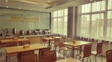 City Comfort Inn Chizhou City High Speed Railway Station