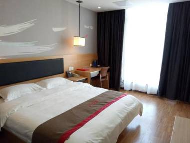 Thank Inn Chain Hotel Chizhou Zhanqian District Railway Station