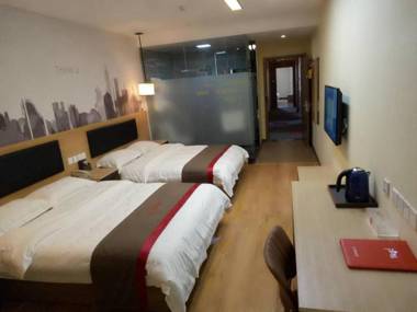 Thank Inn Chain Hotel Chizhou Zhanqian District Railway Station