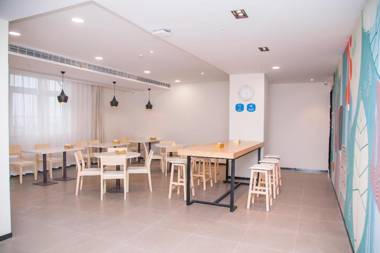 Hanting Hotel Chizhou Qingyang