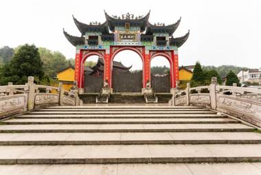 Floral Hotel Jiuhua Mountain Flowing Cloud Cottage