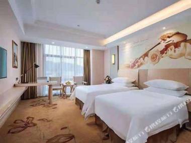 Wei Ye Na Guo Ji Jiu Dian (Chi Zhou Gao Tie Zhan Dian )