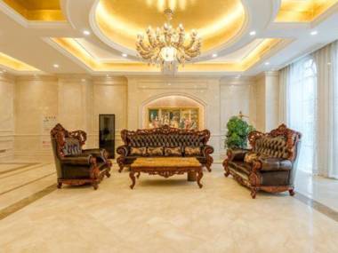 Wei Ye Na Guo Ji Jiu Dian (Chi Zhou Gao Tie Zhan Dian )