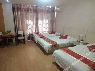 Chi Zhou Kai Feng Shang Wu Hotel