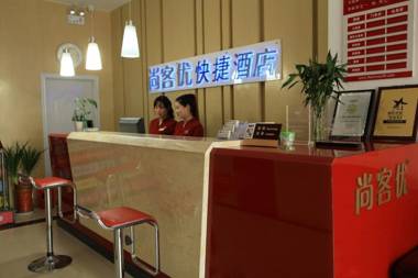 Thank Inn Chain Hotel Jiangsu Suqian Siyang Renmin Road