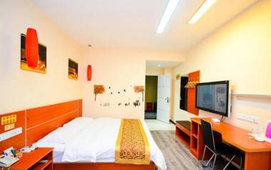 Thank Inn Chain Hotel Jiangsu Suqian Siyang Renmin Road