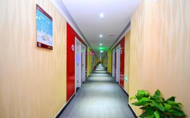 Thank Inn Chain Hotel Jiangsu Suqian Siyang Renmin Road