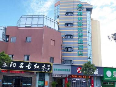 GreenTree Alliance Huai'an Qingjiangpu District First People's Hospital Huaihai North Road Hotel
