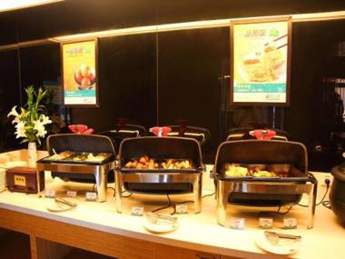 Jinjiang Inn Nantong Jiafang City Bus Station