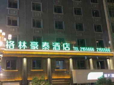 GreenTree Inn Ningde Zhouning Country Qiaonan Street