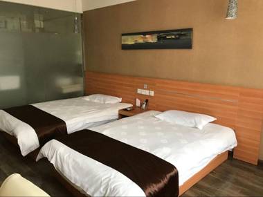 Thank Inn Plus Hotel Xiamen Fuding Haikou Road