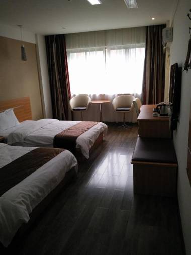 Thank Inn Plus Hotel Xiamen Fuding Haikou Road