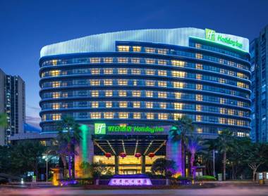 Holiday Inn Ningde Dijing an IHG Hotel