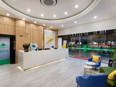 GreenTree Inn Express Fujian Ningde Ningchuan Road Qinghua Building