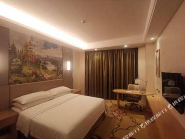 Vienna International Hotel (Ningde Wanda)