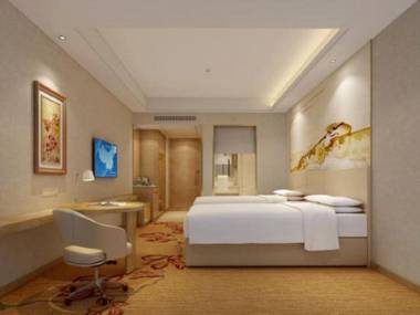 Vienna International Hotel (Ningde Wanda)