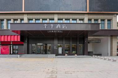 JI Hotel Ningde Xiapu Changxi Road