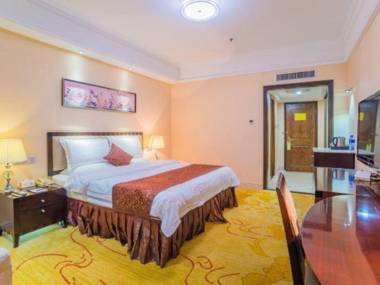 Fu'an Exhibition Hotel