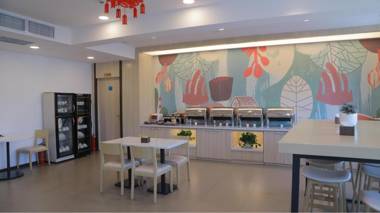 Hanting Hotel Hailar Liu Er Liu Road