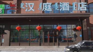 Hanting Hotel Hailar Liu Er Liu Road