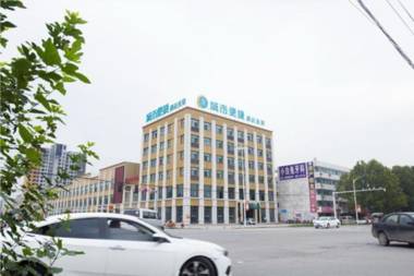 City Comfort Inn Xinxiang Weihui Jianshe Road