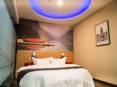 Thank Inn Plus Hotel Henan Xinxiang Weibin District Pingyuan Road Department Store
