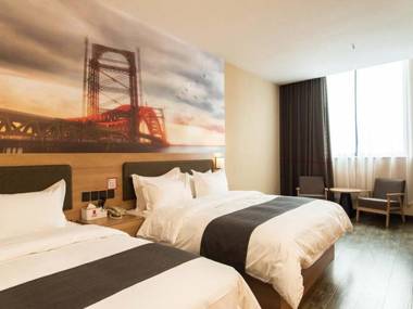 Thank Inn Plus Hotel Henan Xinxiang Weibin District Pingyuan Road Department Store