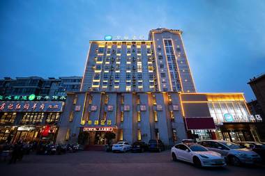 Hanting Hotel Xinxiang Xinfei Avenue