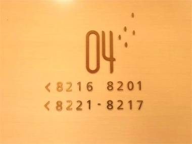 Lavande Hotel Turpan Grand Cross