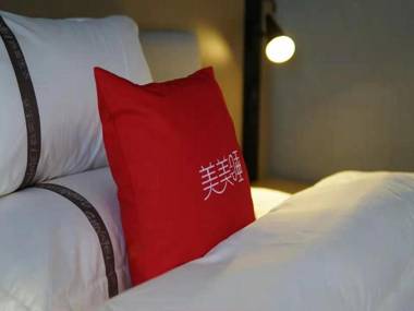 Thank Inn Chain Hotel Mianyang Santai Chengbei Bus Station