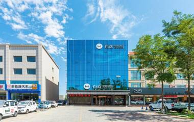 Youxi Movie Hotel-Zhongwei Gulou East Street