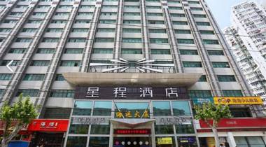 Starway Hotel Yuyao Wanda Square