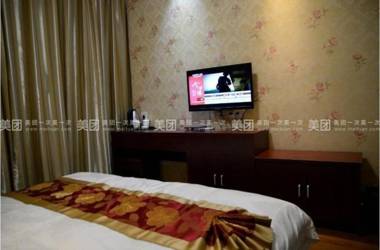 Shunda Xian Xianyang Airport Hotel