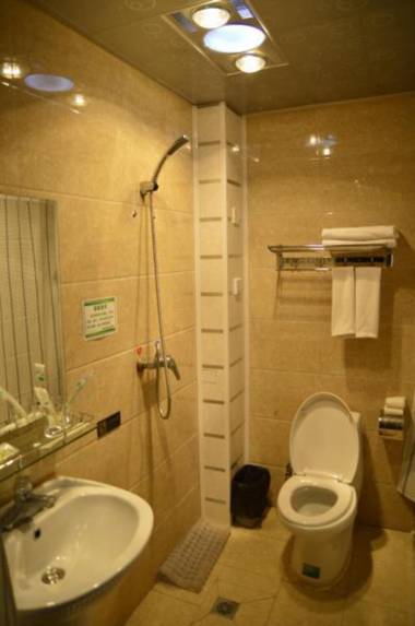 Shunda Xian Xianyang Airport Hotel