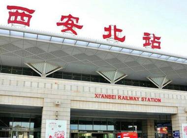 One Meter Sunshine Xi'an Xianyang International Airport Hotel