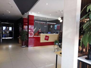 Thank Inn Chain Hotel Shaanxi Xi'an Anhu County Dashizi