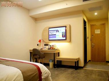 Thank Inn Chain Hotel shanxi xianyang sanyuan county yuyuan road