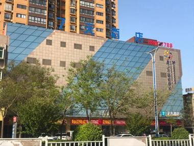 7Days Inn Xianyang Xingping Jincheng Road Branch