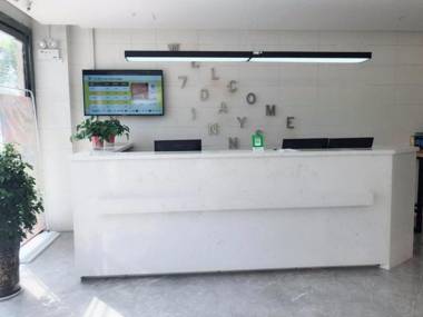 7Days Inn Xianyang Xingping Jincheng Road Branch