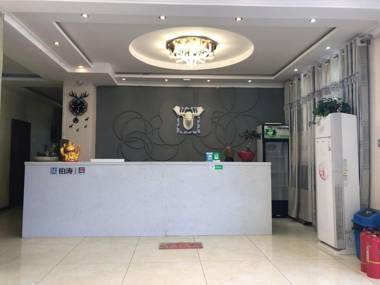 Pai Hotel Xianyang International Airport Center