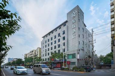 Starway Hotel Sanyuan Bus Station