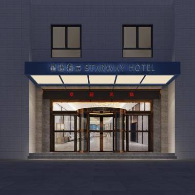 Starway Hotel Sanyuan Bus Station