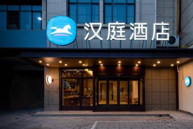 Hanting Hotel Xianyang Wugong County Houji Dong Road