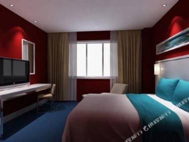 Hongluo Harbor Holiday Hotel